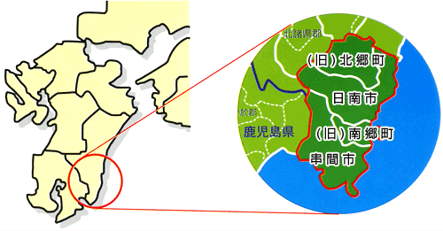 南那珂森林組合管内図